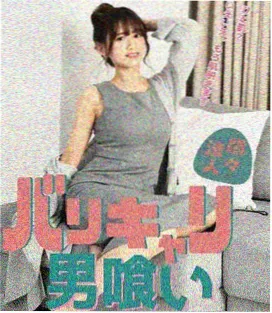 便利店夜班剧集归档卡片封面